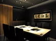 마츠오 징기스칸 아카사카점 3